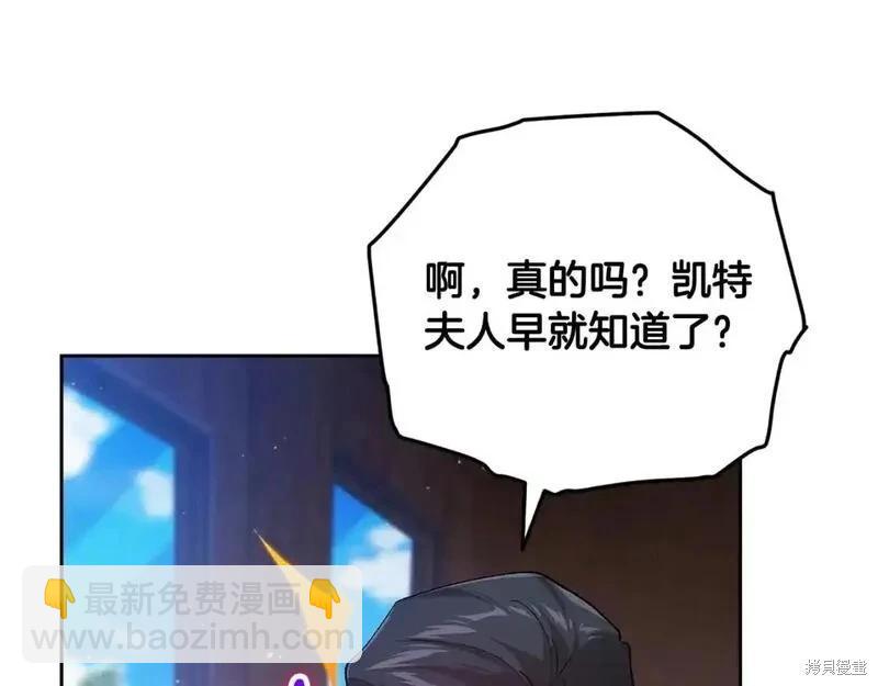 第57话69