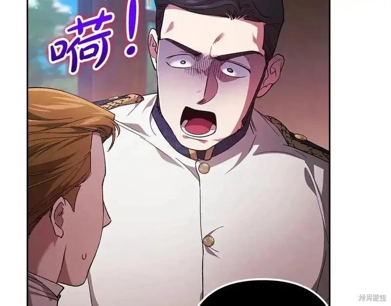 第57话70