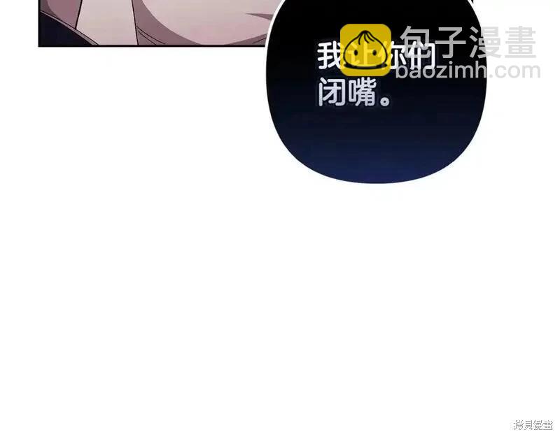 第57话71
