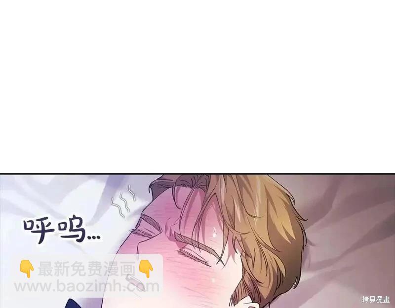 第57话75