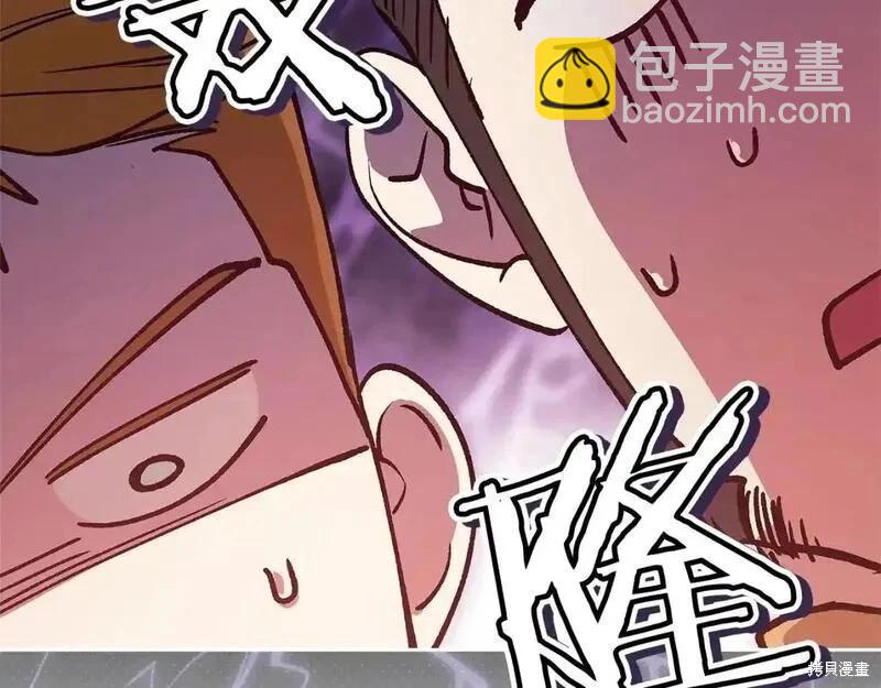 第57话79