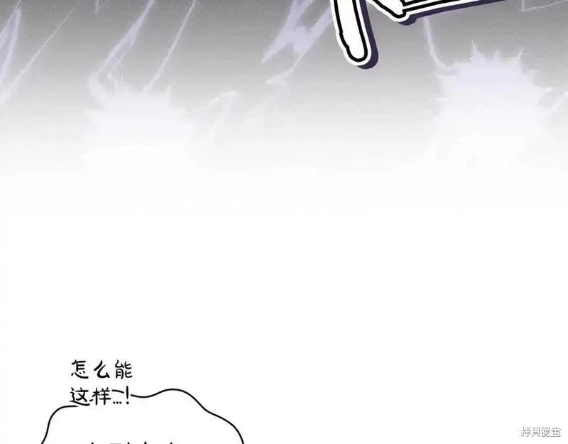 第57话80