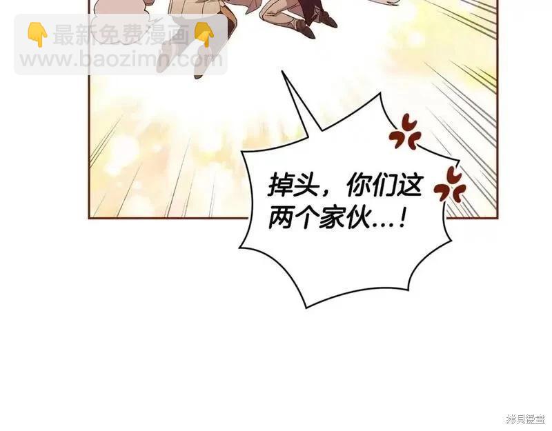 第57话82