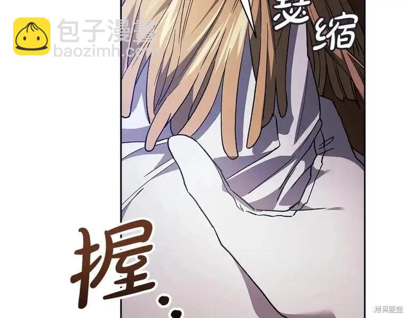 第57话88