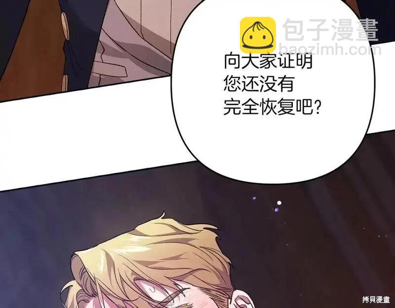 第57话92