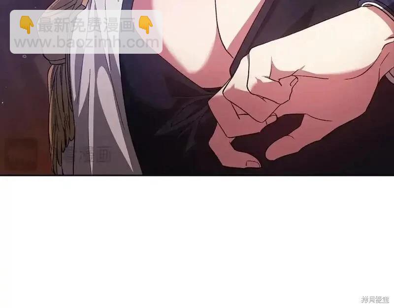 第57话94