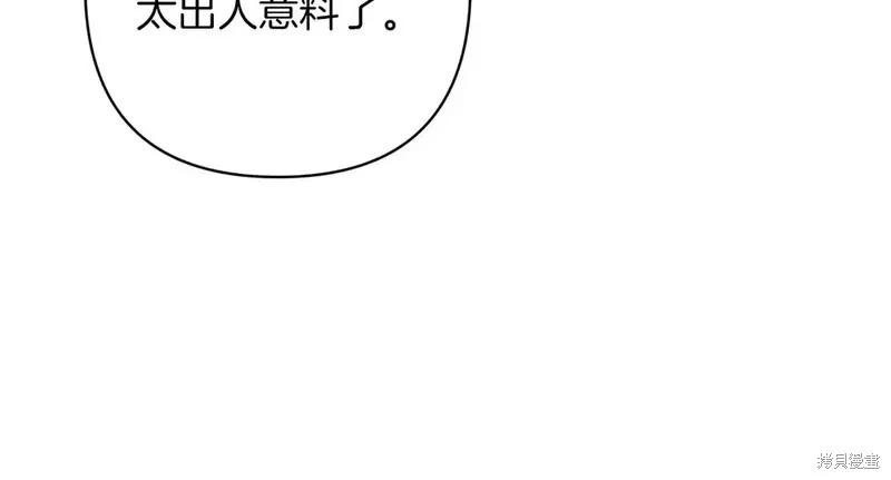 第60话104