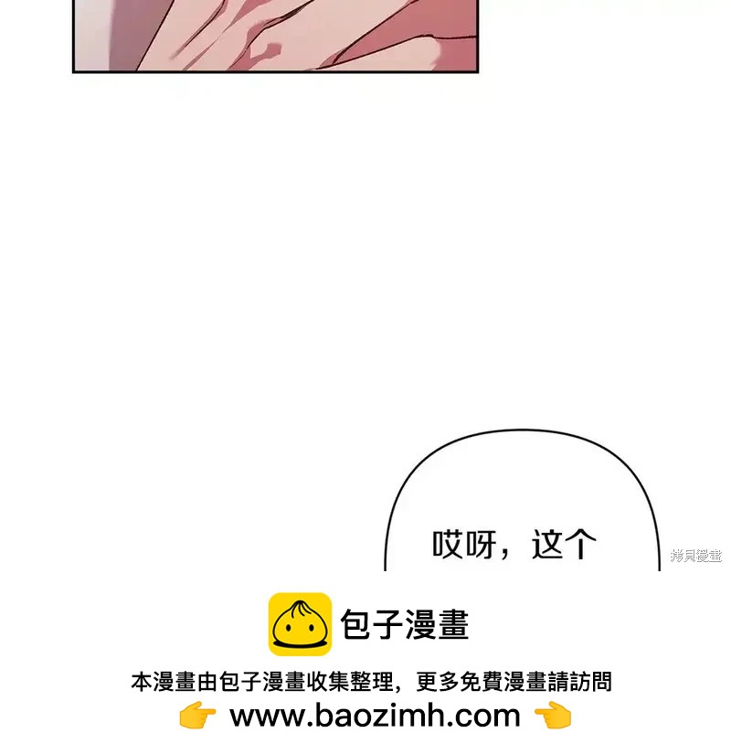 第60话107