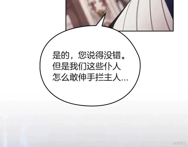 第60话112