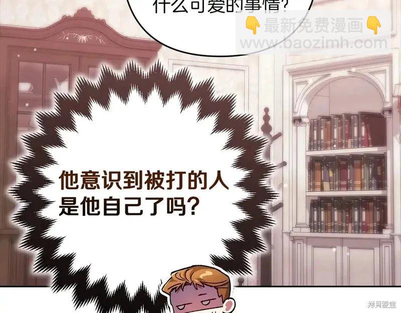 第60话121