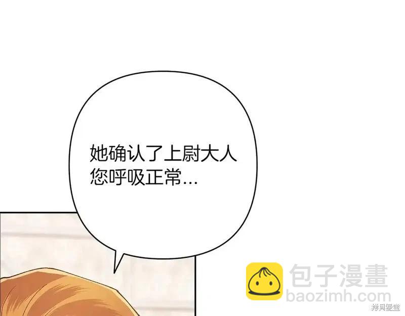第60话123