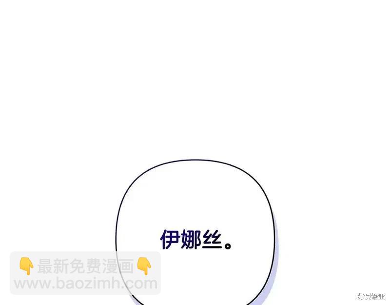 第60话13