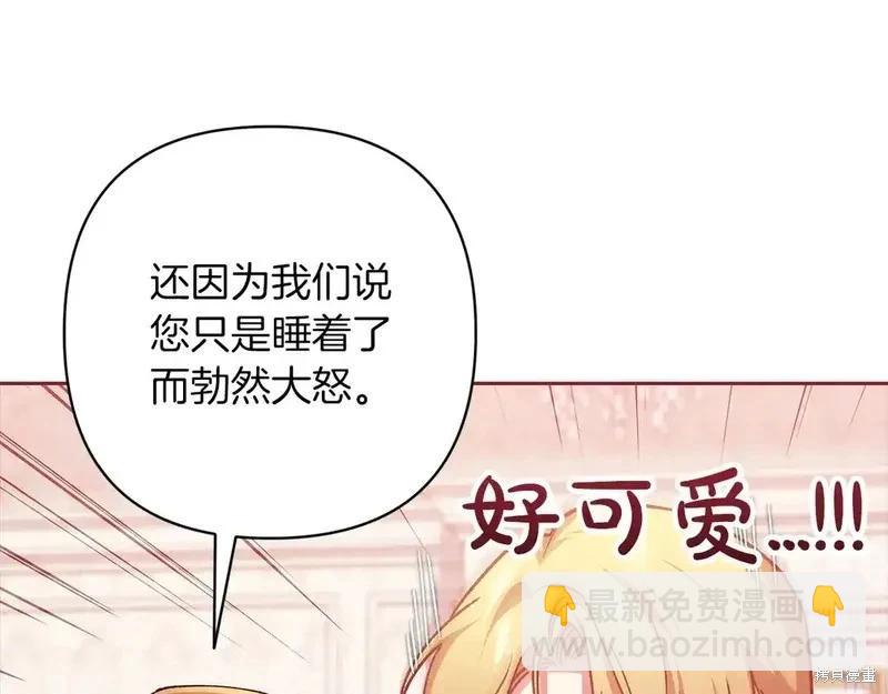 第60话131