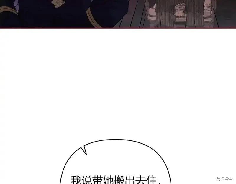 第60话133