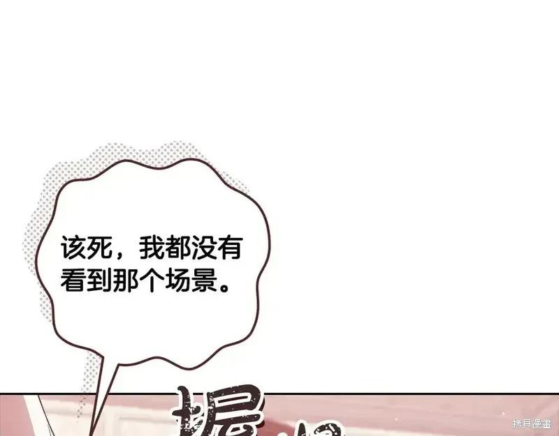 第60话136