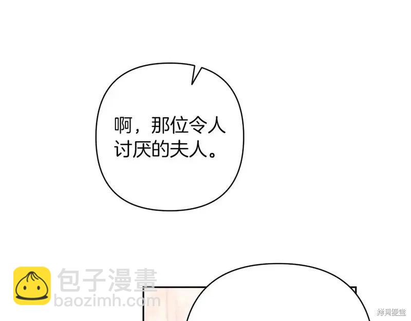 第60话163