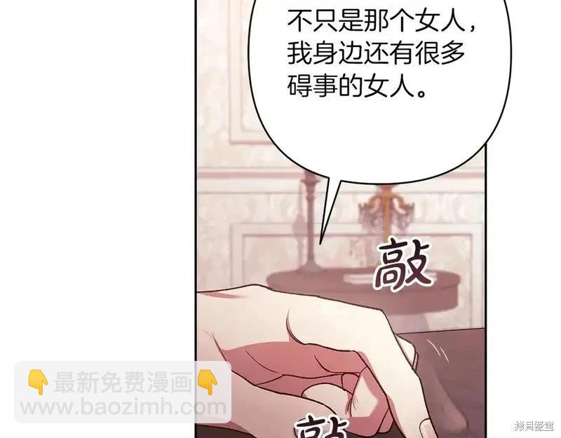 第60话164