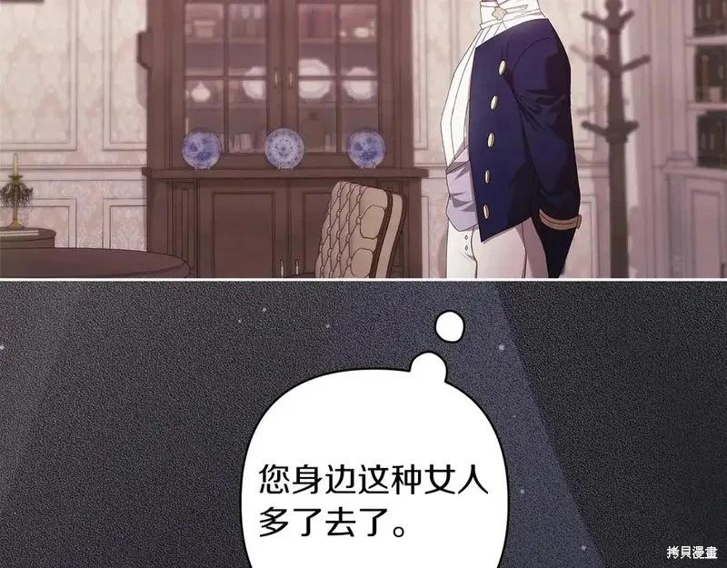 第60话168
