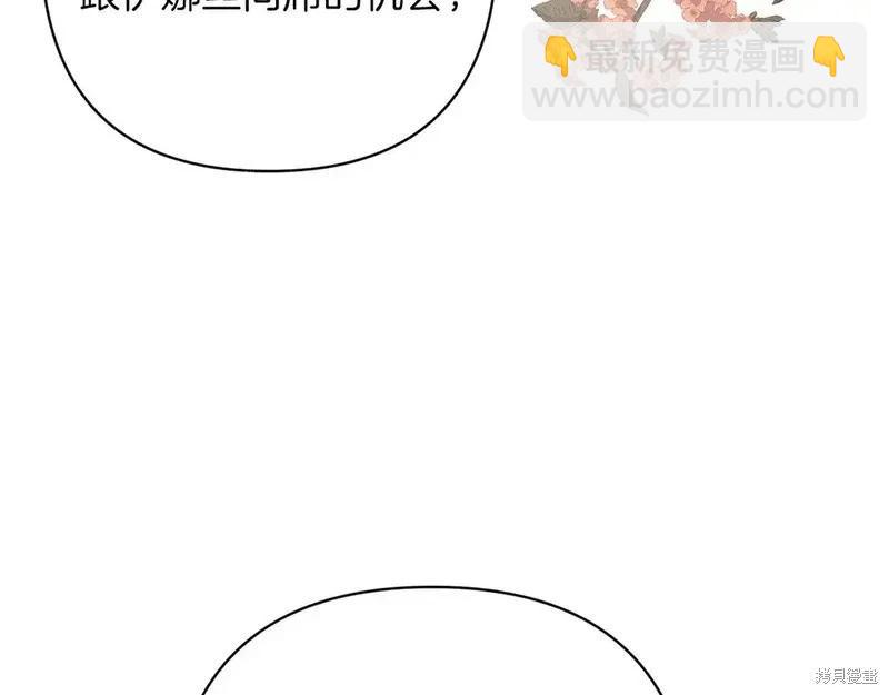 第60话177