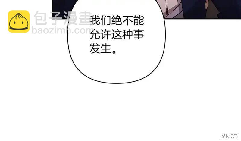 第60话180