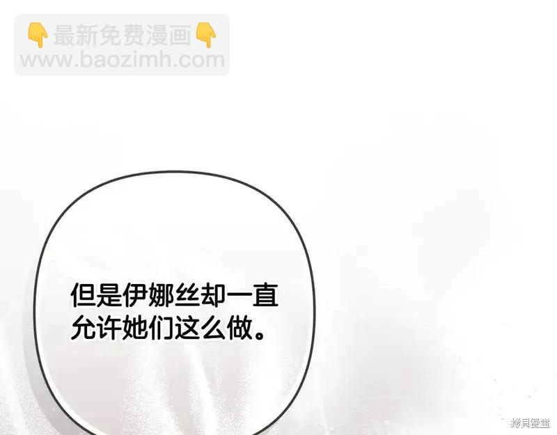 第60话181