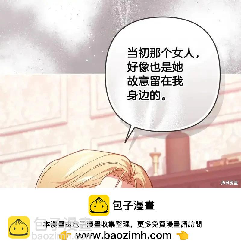第60话183
