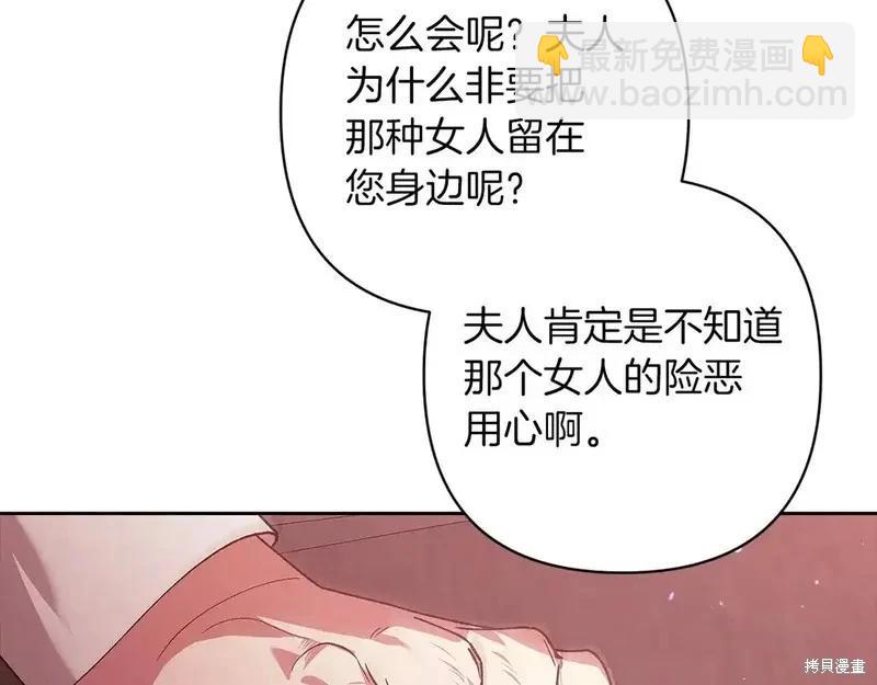 第60话189