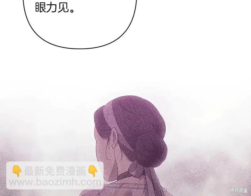 第60话191