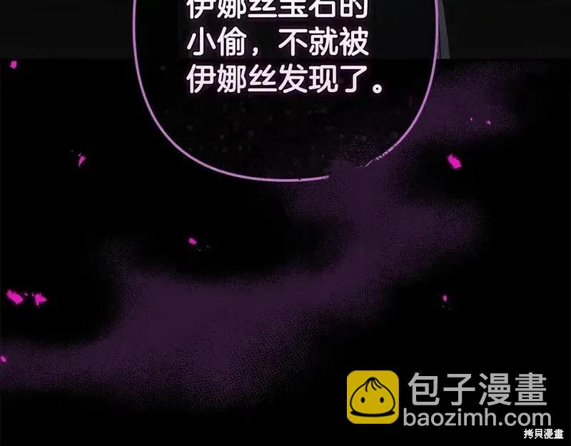 第60话193