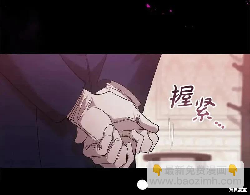 第60话194