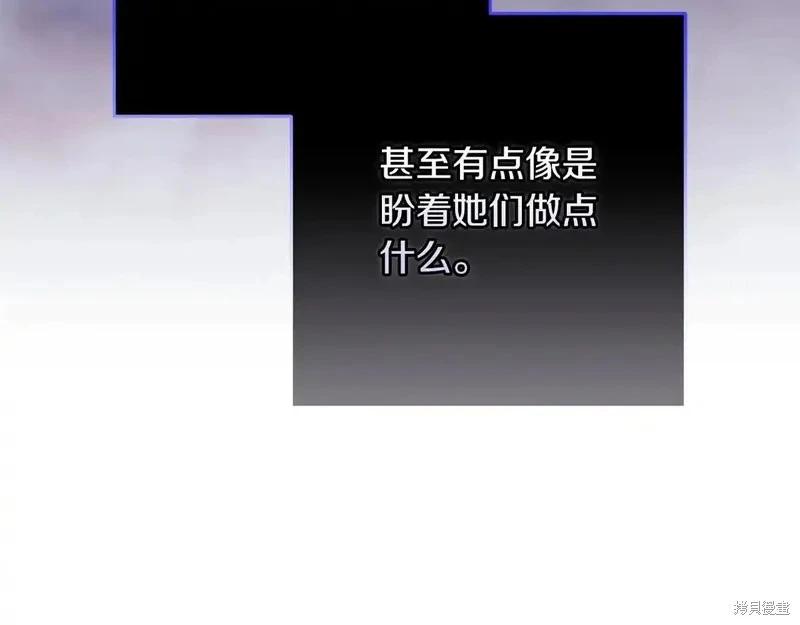 第60话205