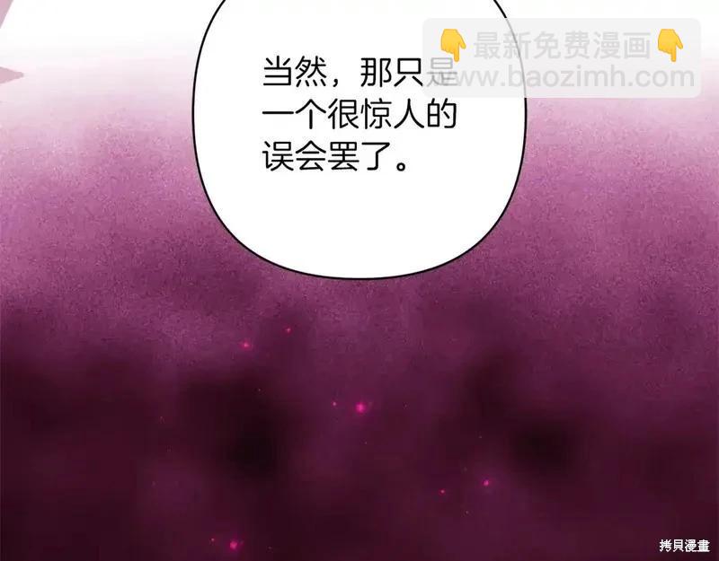 第60话210