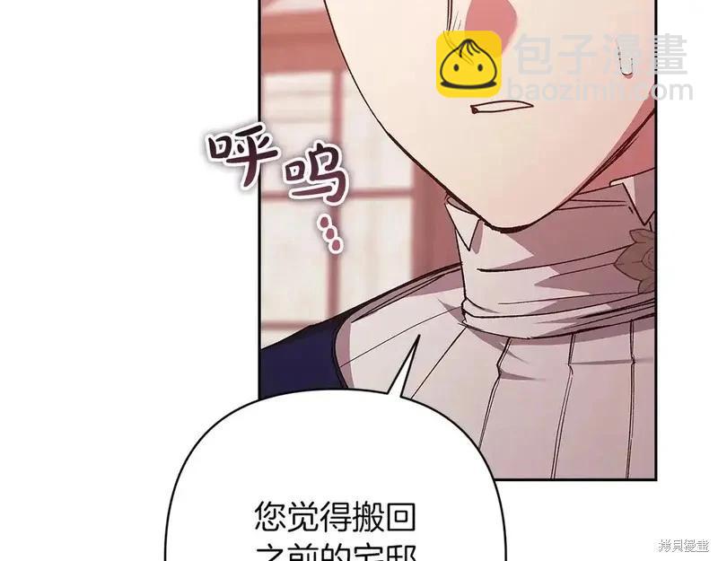 第60话222