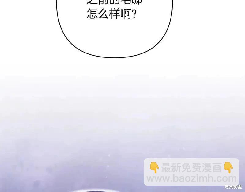 第60话223
