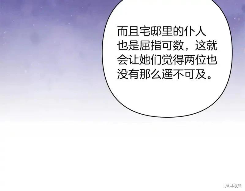 第60话229