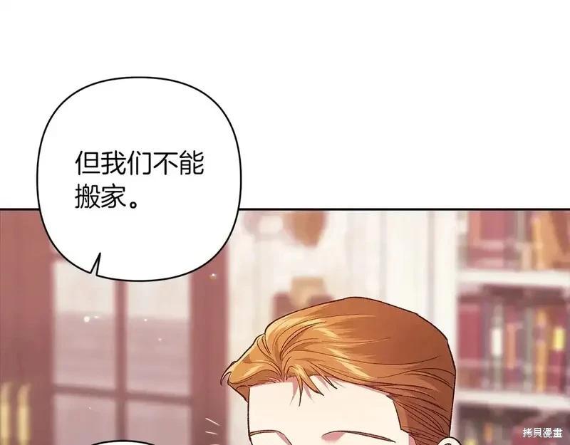 第60话232