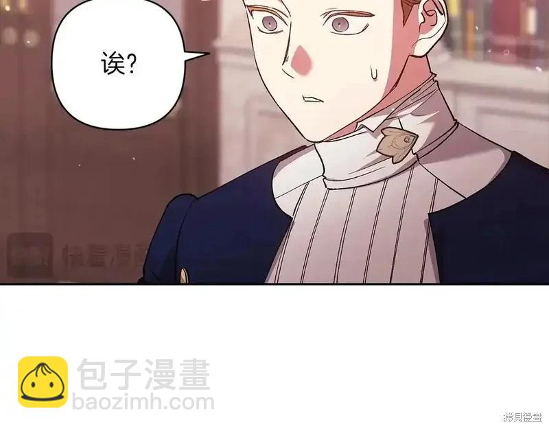 第60话233