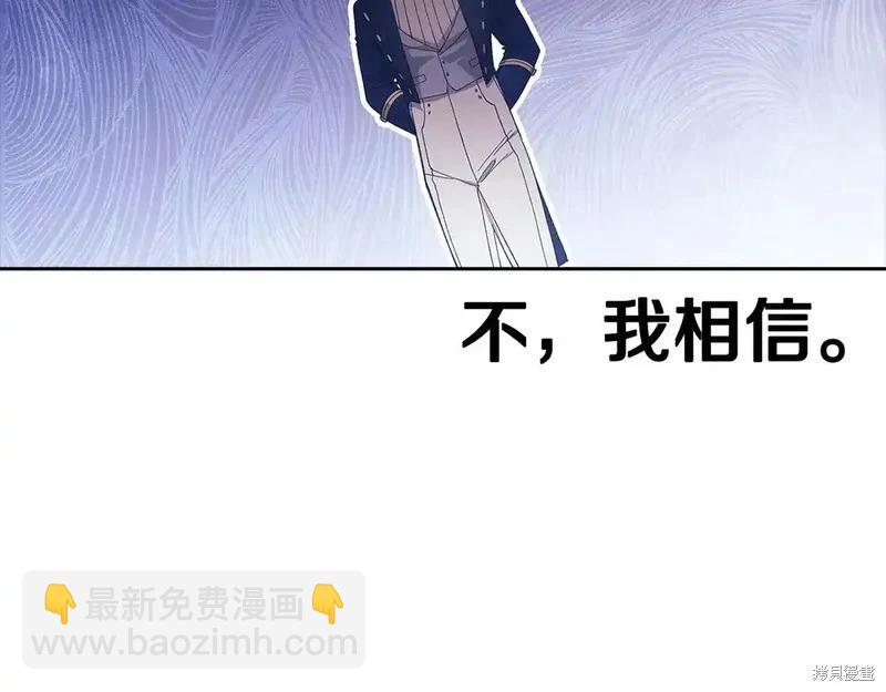 第60话239