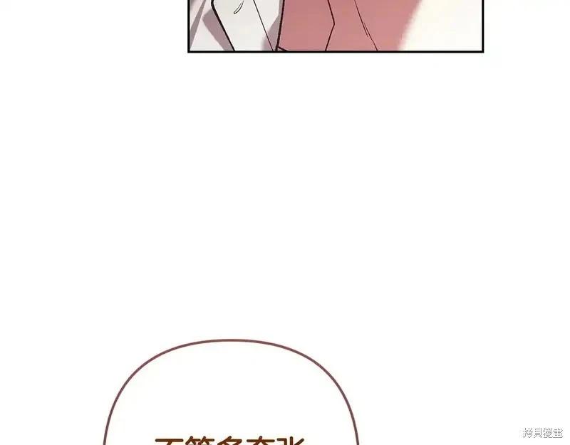 第60话243