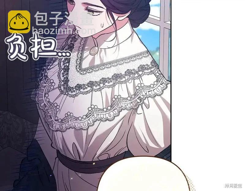 第60话26