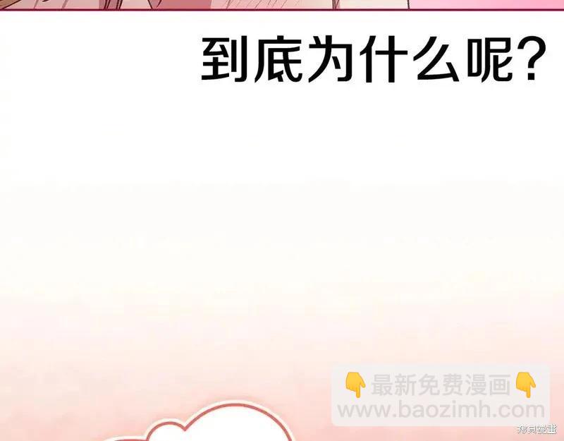第60话34