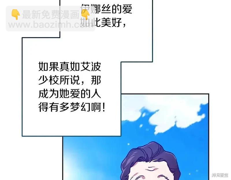 第60话38
