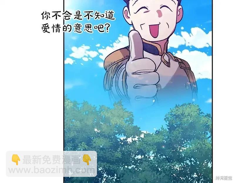 第60话39