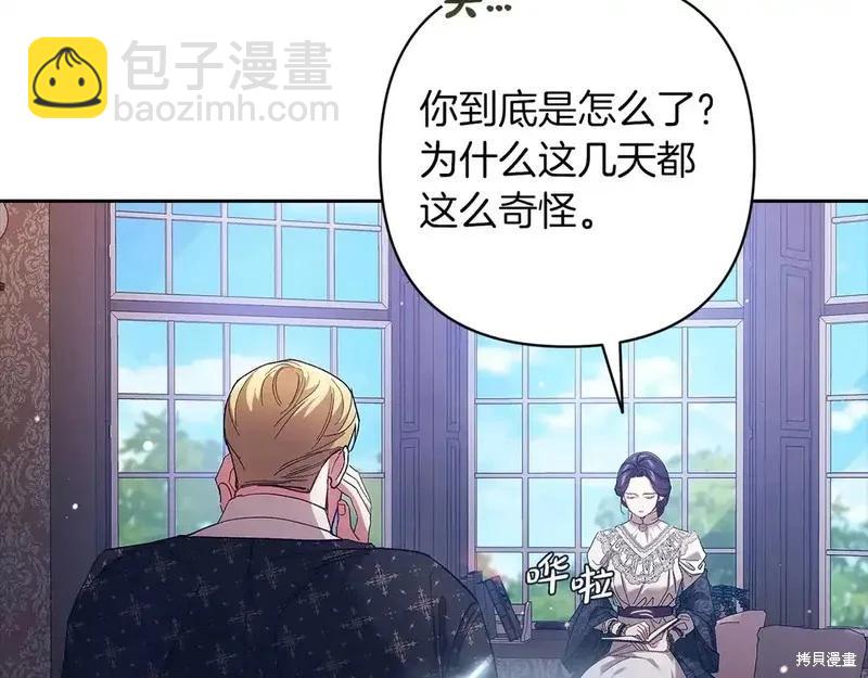 第60话48