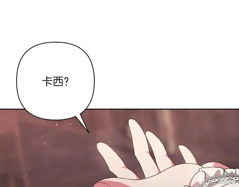 第60话65