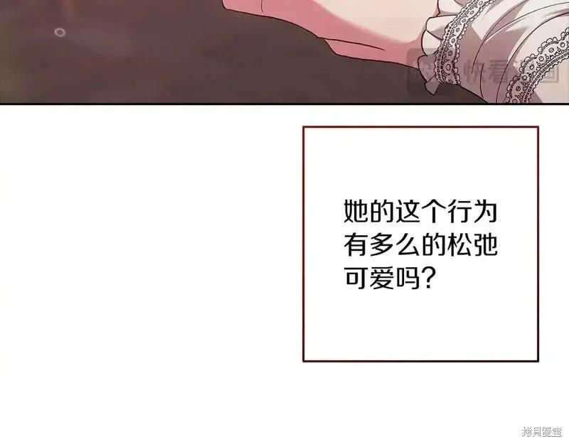 第60话66