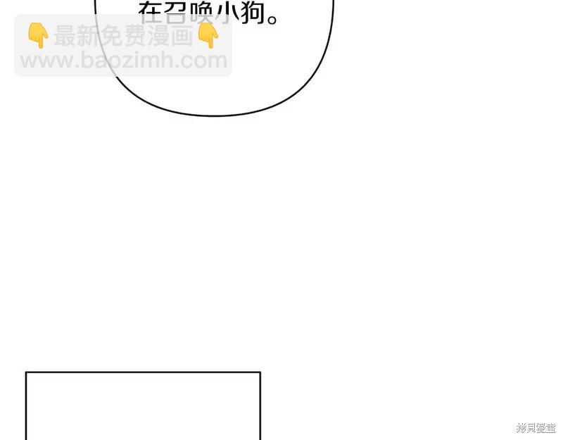第60话70