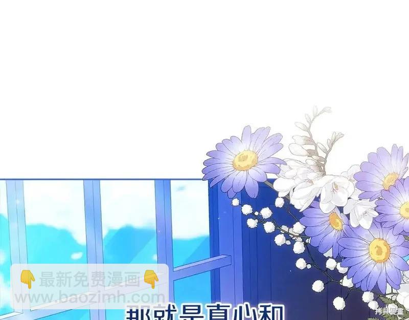 第60话73