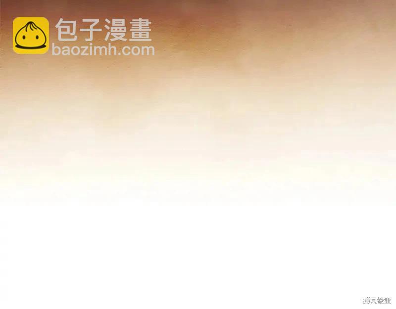 第60话8