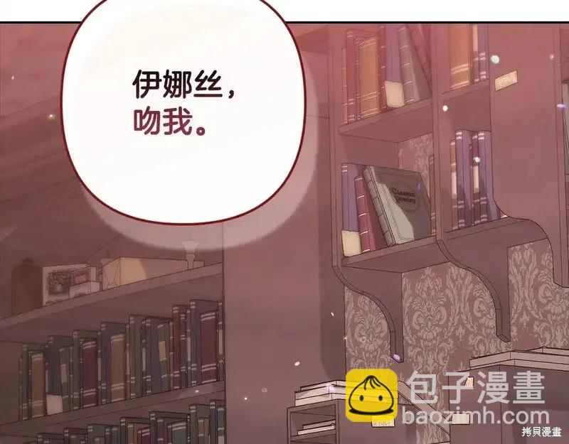 第60话81
